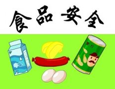 過好年，吃好飯 食品安全問題不能松懈