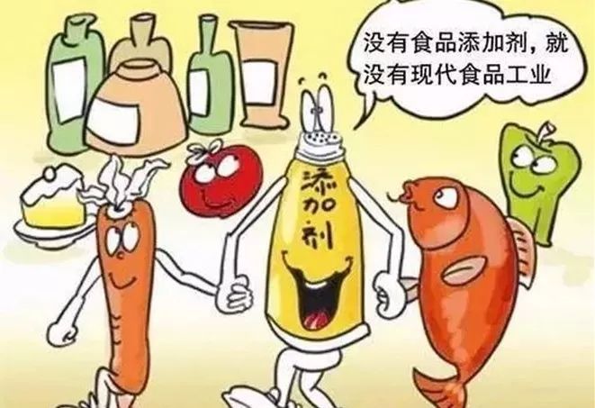 食品添加劑快速檢測儀